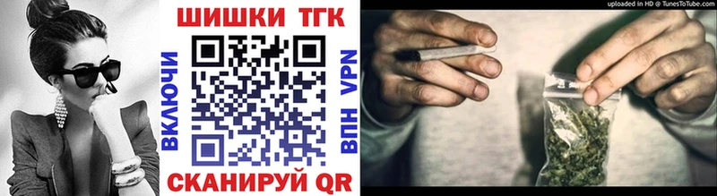 Меф мяу мяу Козельск
