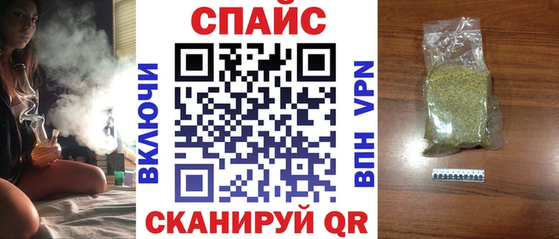 БУТИРАТ оксибутират  Купить закладки  Козельск 