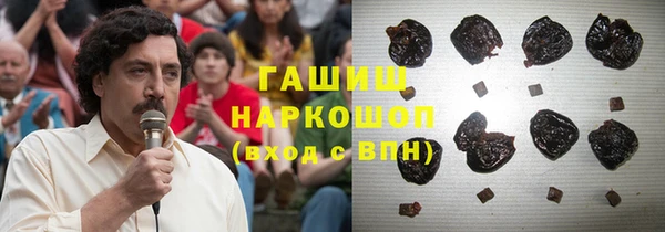 бутират Алзамай