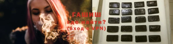 бутират Алзамай