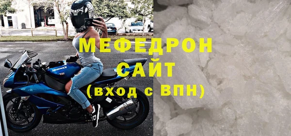 тгк Арсеньев