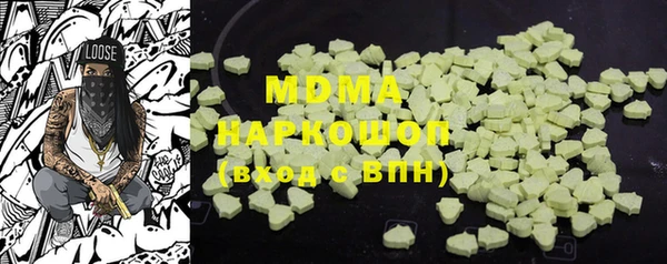 стафф Алексин