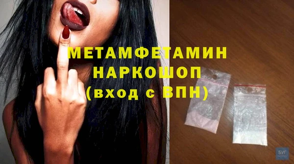 ешки Осташков