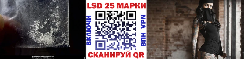 Купить где  Козельск  ЛСД экстази ecstasy 