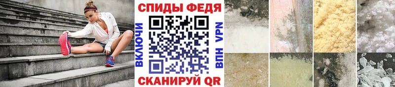 Метамфетамин витя Купить закладки Козельск