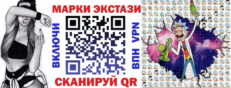 Купить где  Козельск  Марки 25I-NBOMe 1,5мг 